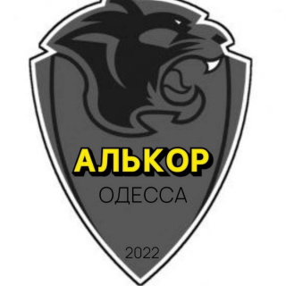 МФК 