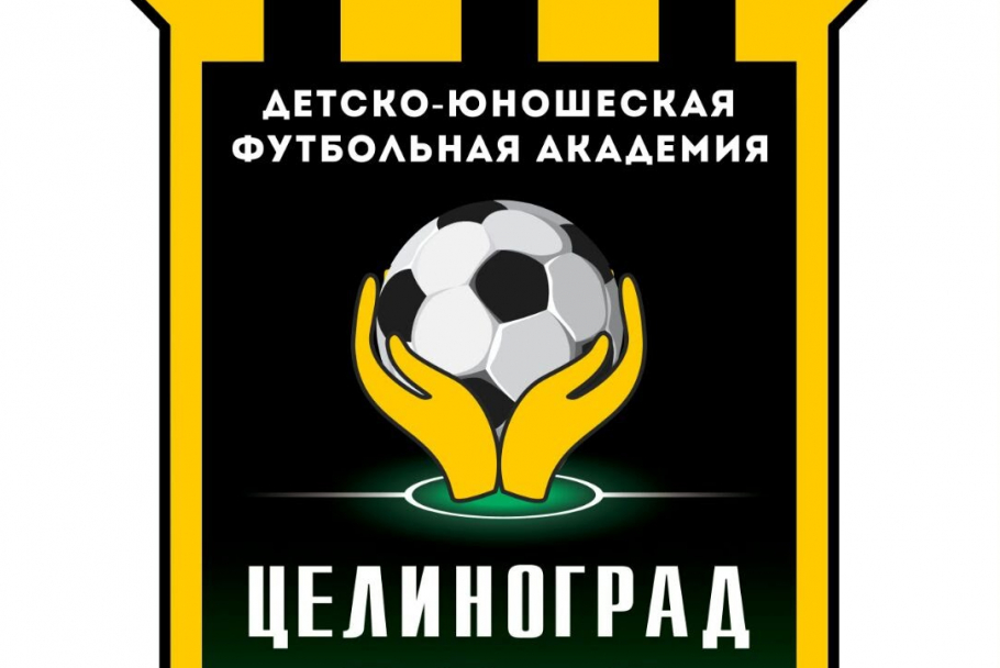 Фото команды