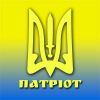 Лого команды