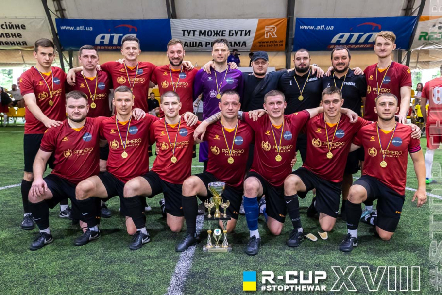 Фото команды