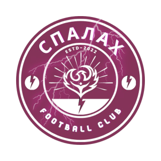ФК СПАЛАХ