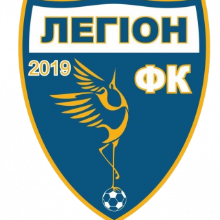 Легіон |Нове Залісся|