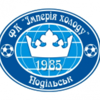 Империя холода