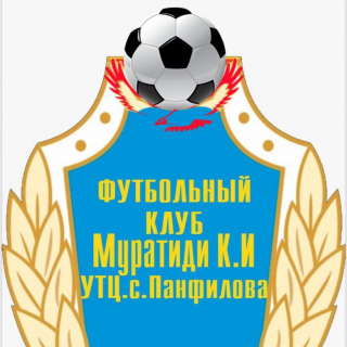 ФК МУРАТИДИ К.И. 2006г