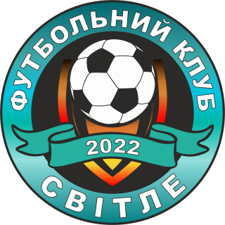 Світле (Владимиров , Леонов)
