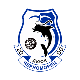 ДЮФК Черноморец U-17