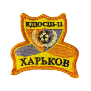 ДЮСШ 11 2010
