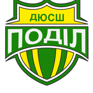  ДЮСШ Поділ-(3)
