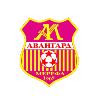 Авангард (Мерефа)