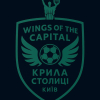 Крила столиці