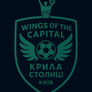 Крила столиці