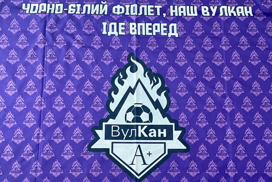 Фото команды