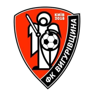 ФК Вигурівщина 12-13'