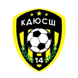 КДЮСШ-14-(2) (2015)