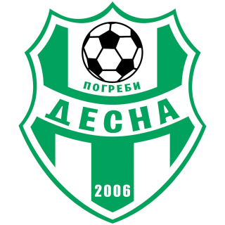 Десна Погреби 15-16'
