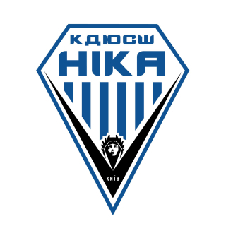 КДЮСШ Ніка 17'