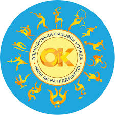 ОФКІП Полісся Київ 