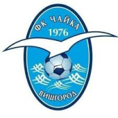Чайка Вишгород 17'
