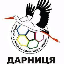 ДЮСШ Дарниця Київ