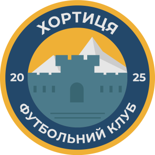ФК 