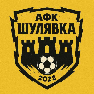 АФК 