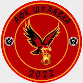 АФК Шулявка