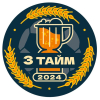 ФК 3 Тайм