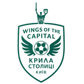 Крила Столиці 