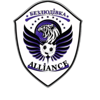 Alliance (Безлюдівка) 