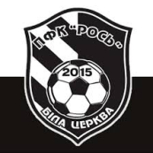 ПФК Рось Біла Церква 2013 (2)