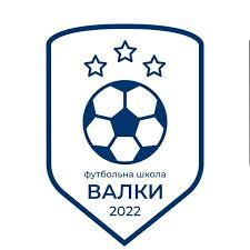 Валки Дівчата