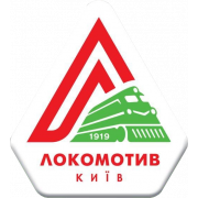 Локомотив-(3)