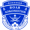 Воля-Локомотив Вінниця 