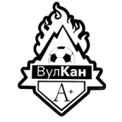ДЮФК Вулкан 2015