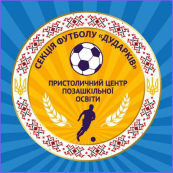 ФС Тубіж 12' 6+1