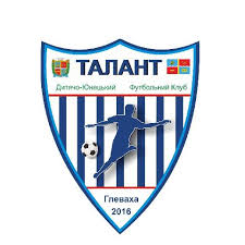 ДЮФК Талант Глеваха