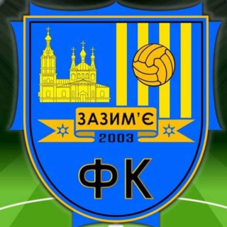 ФК Зазим'є 12-13'