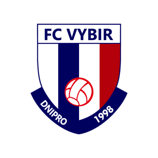 VYBIR - ДЮСШ 10 