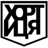 ФК 