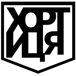 ФК 