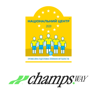 «Сервіт-Чемпіонс Вей»