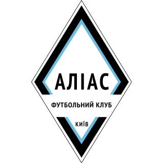 Ф.К. АЛІАС-Київ