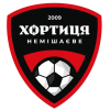 ХОРТИЦЯ НЕМІШАЄВЕ