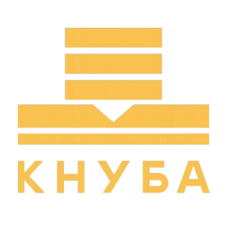 КНУБА (Київ)