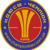 Чемпіон 16'