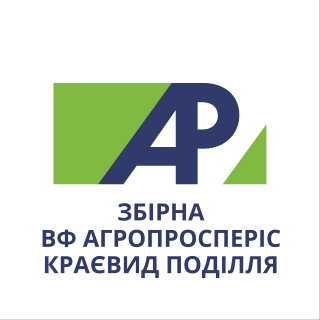 ВФ Агропросперіс-Краєвид Поділля