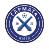 ГАРМАТА