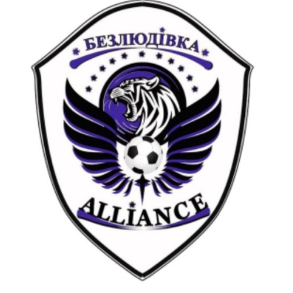 Alliance  Безлюдівка 