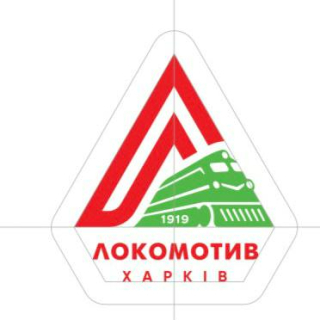 Локомотив 