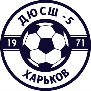 ДЮСШ-5 2014